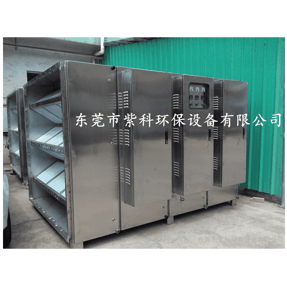 化工廠活性炭吸附塔,活性炭凈化處理設備